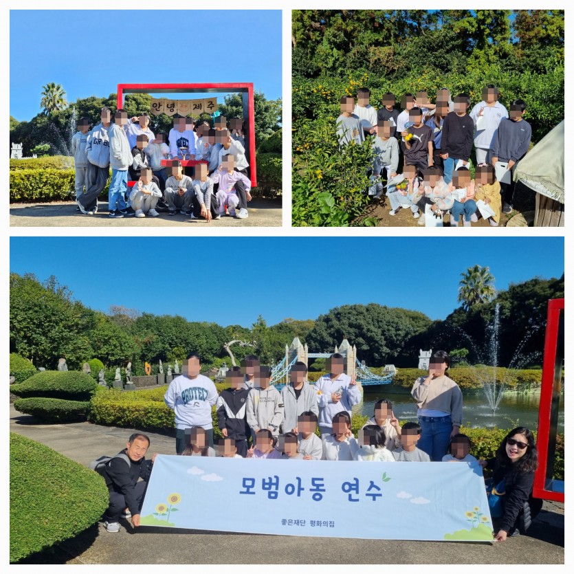 fc033ff10e389bfd9feea9060d639540_1699944002_5372.jpg