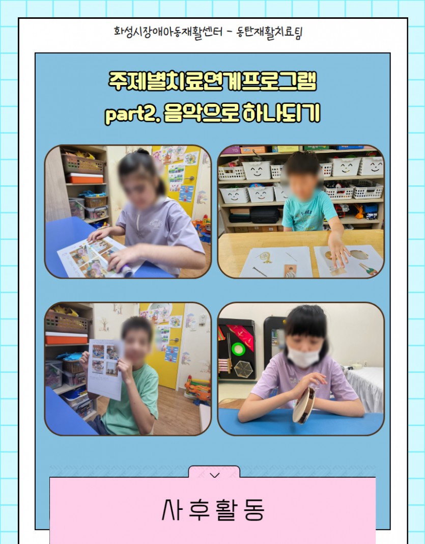 a1b3b780639fe6aaabc9f74166cd07f9_1724632230_6327.jpg