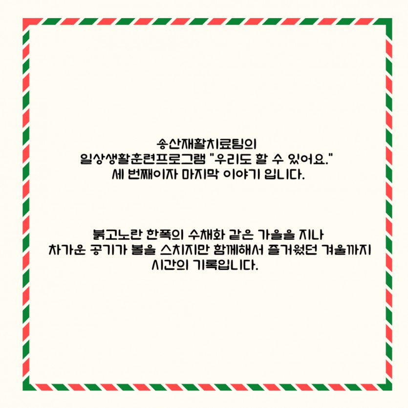 fda0e159e833ba70bcd42f192fa14b08_1734507502_2869.jpg