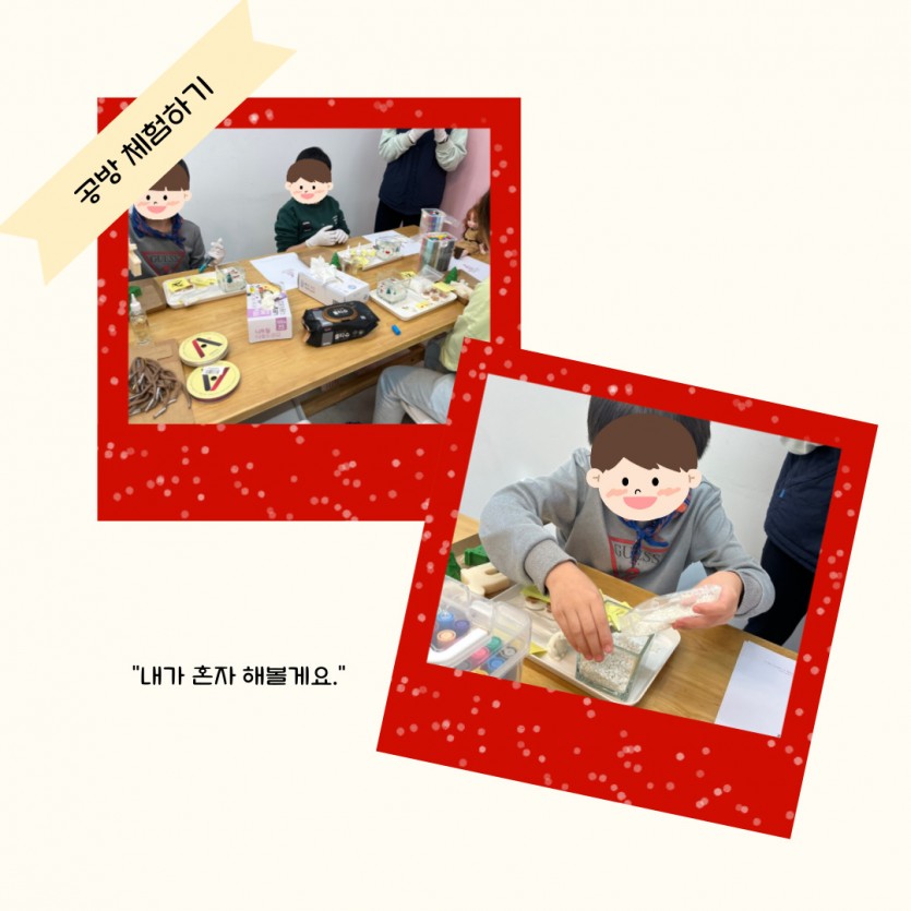 fda0e159e833ba70bcd42f192fa14b08_1734507502_5286.jpg