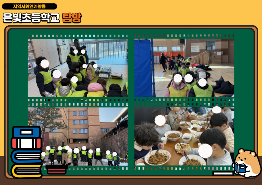 888c5f4e811251c503dc573610a52f82_1739607418_8955.png