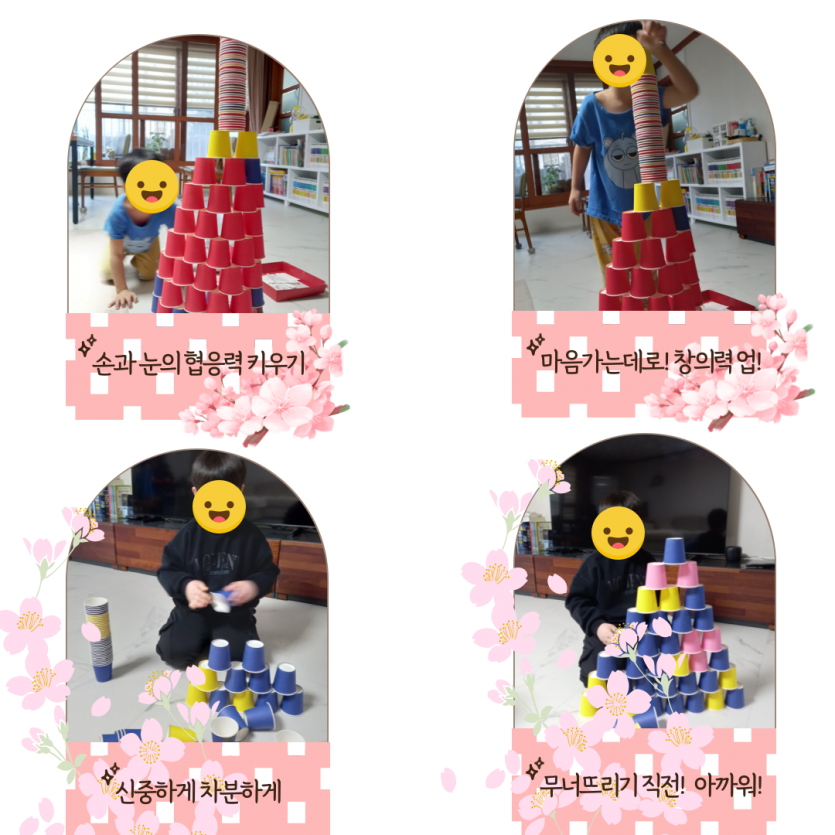 f6ddcfc723dbdd2633413cbe2605ff80_1742809521_2326.png