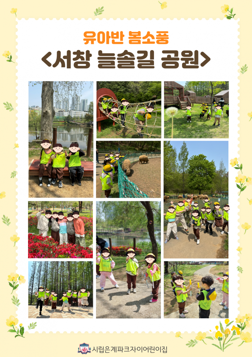 87ac416feb545e29679ddc2e143fc6a4_1745755318_307.png
