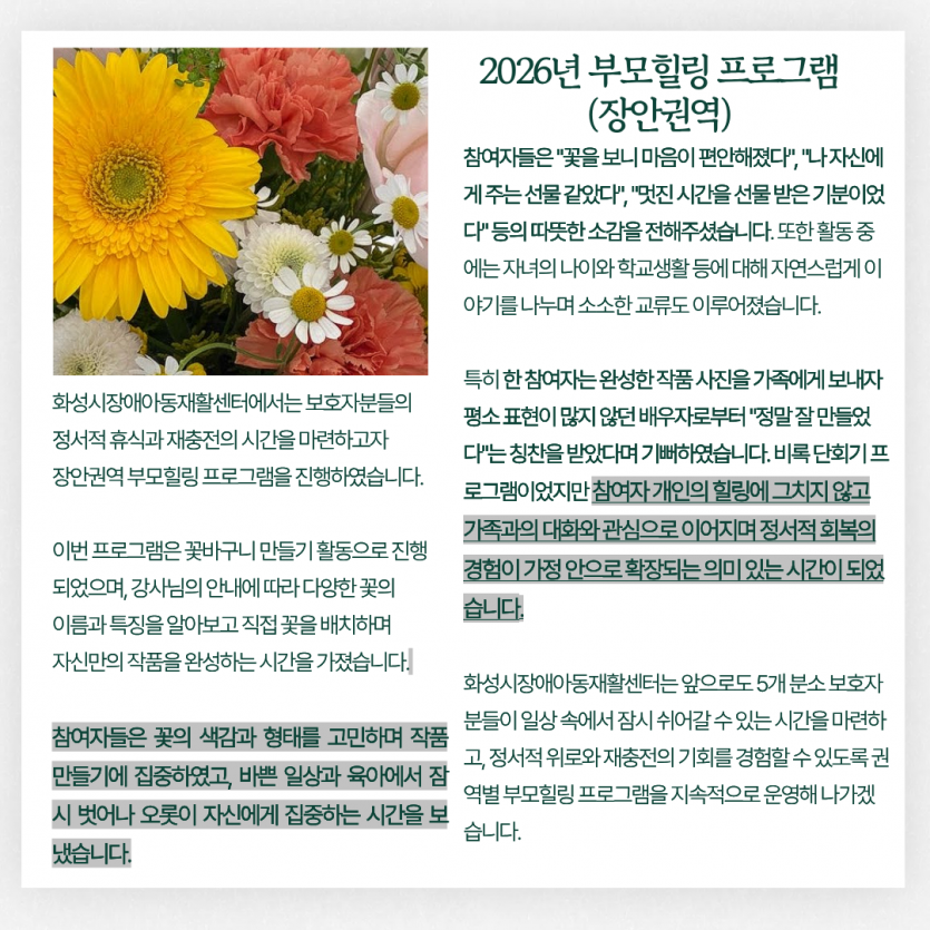 bd2225ae7dd88d722a641b1f9e785990_1780640932_5388.png